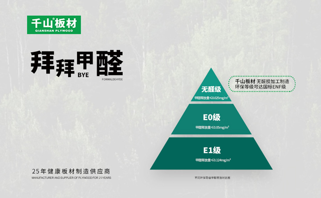 拜拜111.jpg